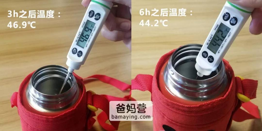 保温杯儿童推荐测评第一,口碑最好的儿童保温杯2020