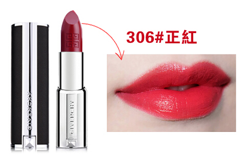 适合50岁女人用的口红品牌,50岁的女人适合哪款兰蔻口红
