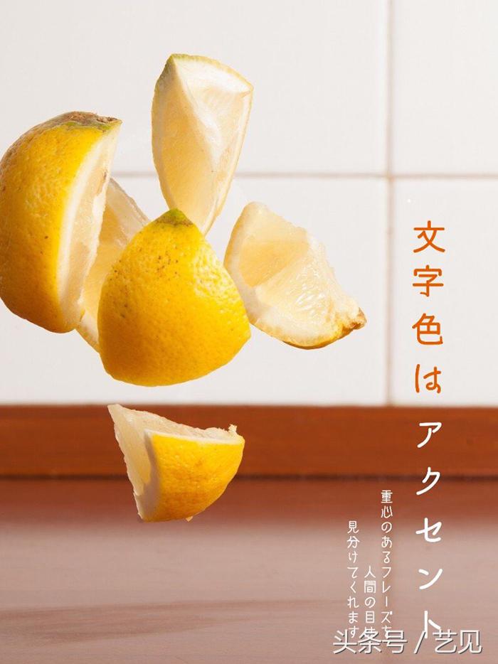 怎么制作出海报式封面,如何做超长版海报