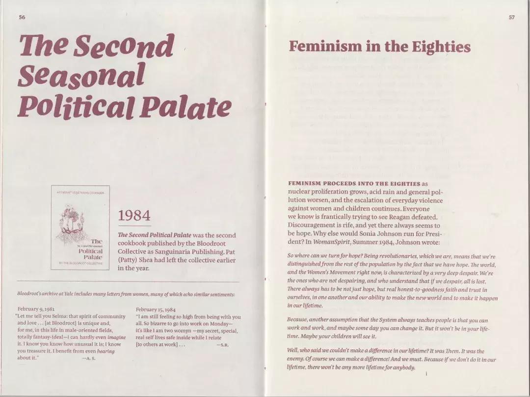 装帧设计最好看的书,世界最美书籍装帧设计