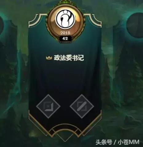 司马老贼回应部分ad,2018司马老贼