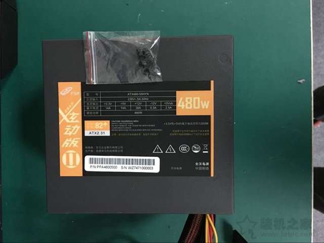 从零开始学电脑硬件组装篇,电脑组装与硬件维修入门和提升