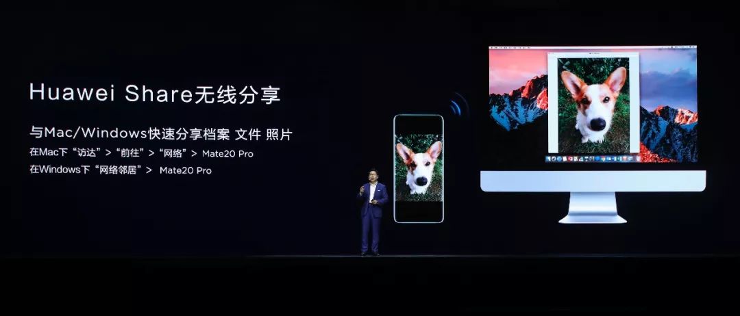 华为mate20发布价格,华为mate20发布价格表