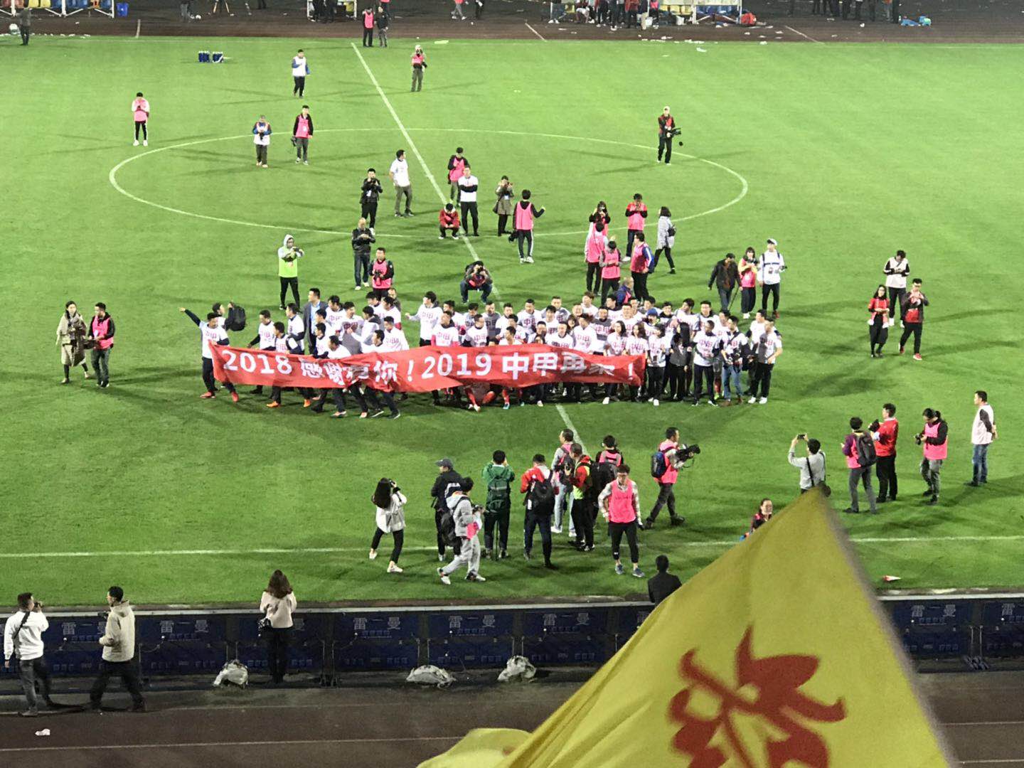 中甲2021赛程南通支云和绿城比赛,南通支云踢赢上港中甲