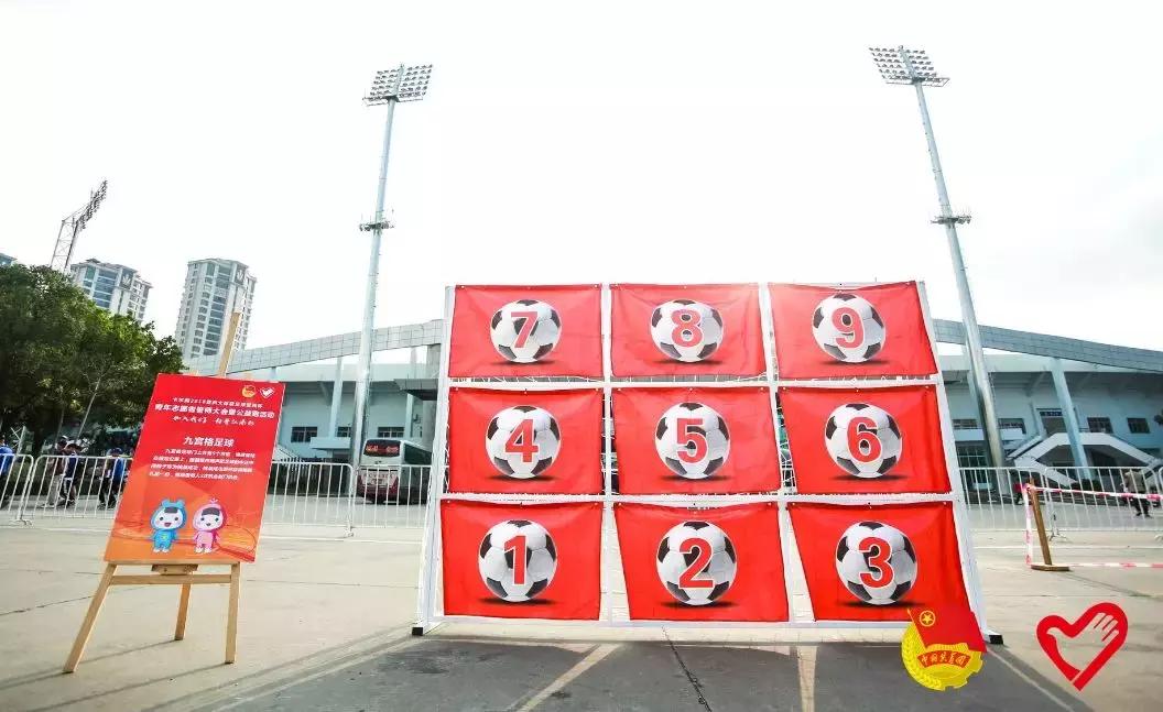 出征在即我们踏上征途,出征在即让我们踏上征途