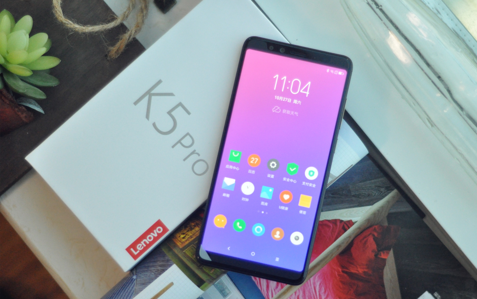 联想k5pro使用效果怎么样,4年的联想k5pro还能用吗