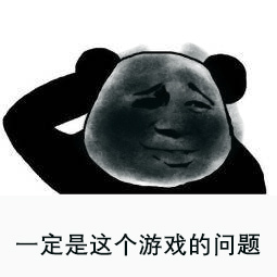 在锦鲤热之后我们找来了一位欧皇本皇