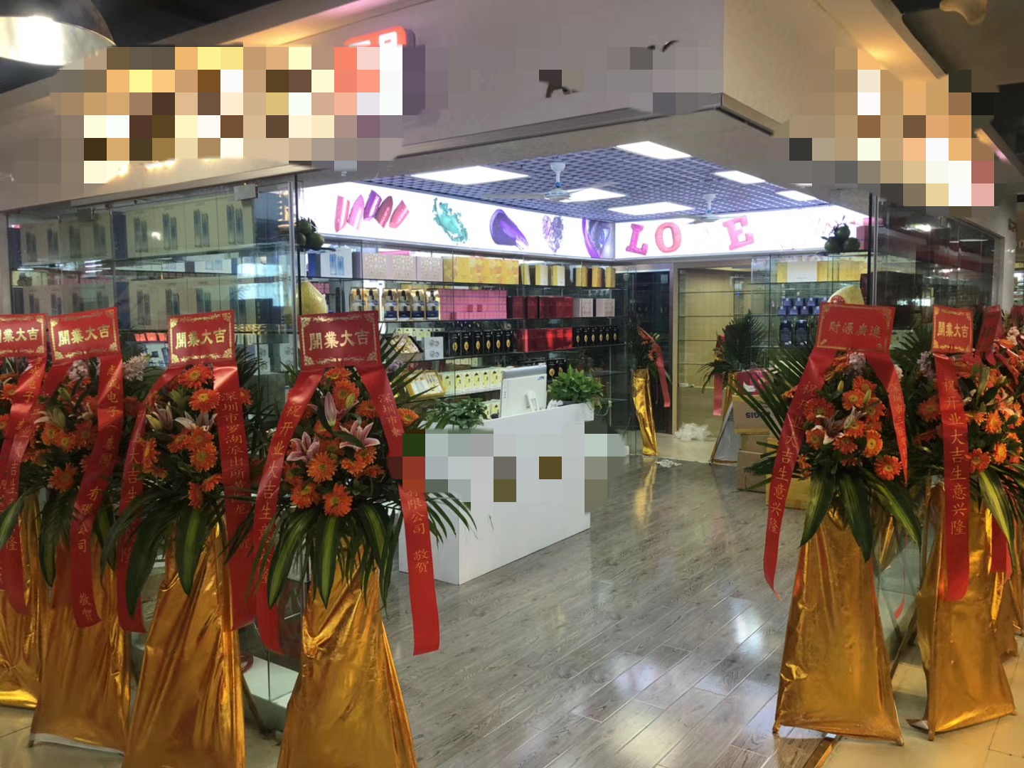 华强北手机批发市场苹果,深圳华强北美妆批发市场在哪里