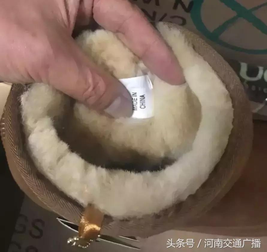 ugg出问题,ugg最新事件