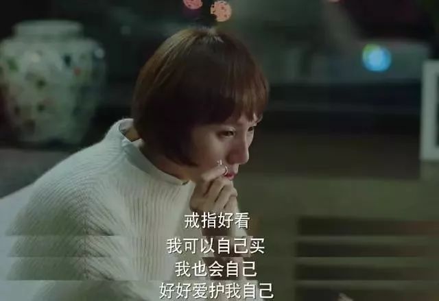 最好的爱情是一起走向更好的未来,最好的爱情从来不是什么势均力敌