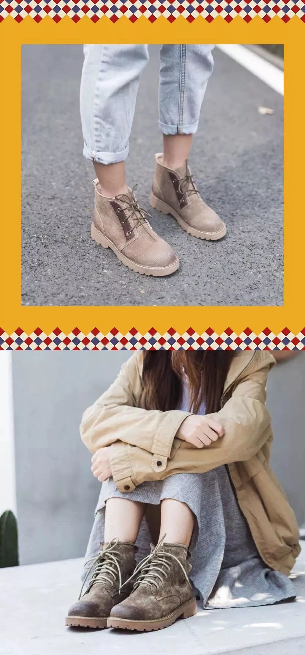 十大高颜值女鞋店铺,淘宝法式女鞋店铺排名