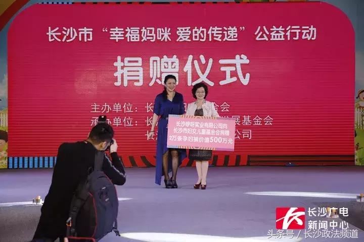 长沙孕婴童产业博览会2021,南昌国际孕婴童产品博览会