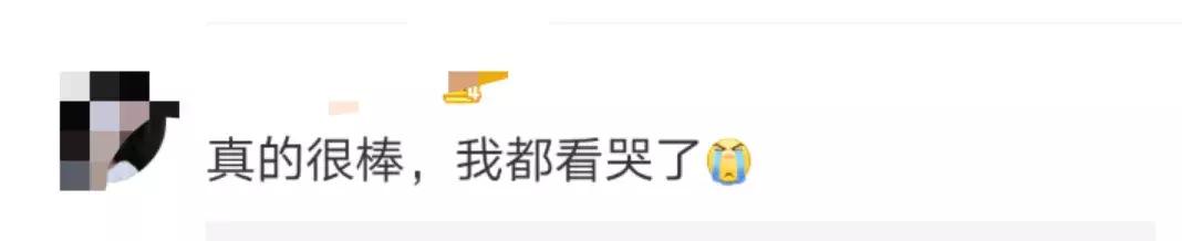 谢娜章子怡刘烨我就是演员,章子怡谢娜谈刘烨视频