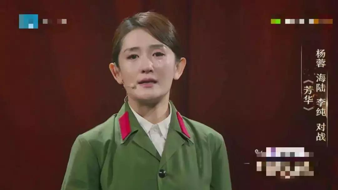 谢娜章子怡刘烨我就是演员,章子怡谢娜谈刘烨视频