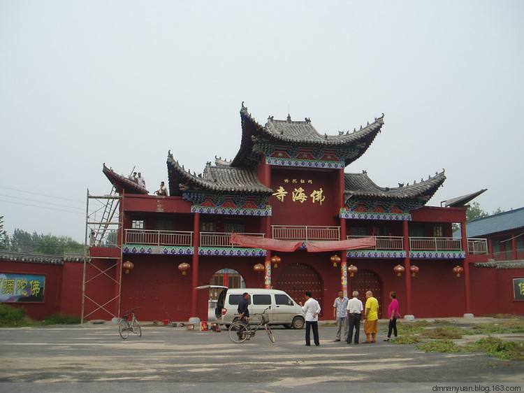 阿呆图片动图,阿呆高清图片图文