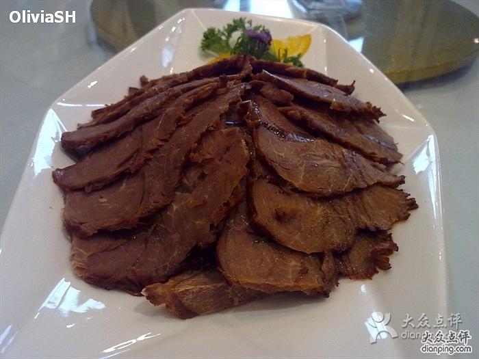 阿呆图片动图,阿呆高清图片图文