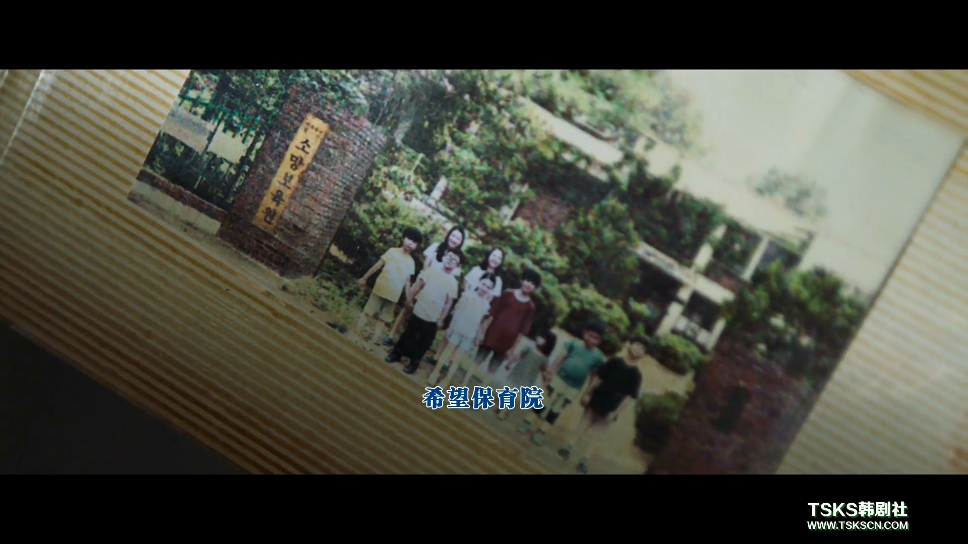 解救人质韩剧,韩国电影解救人质