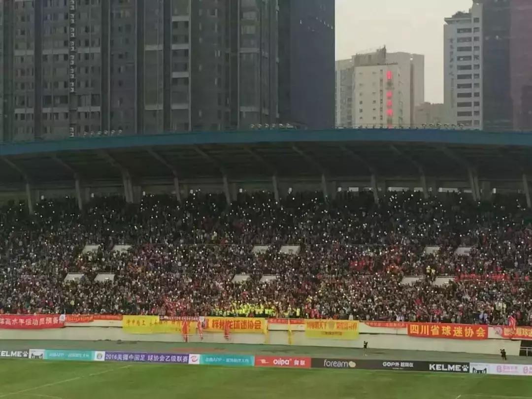 四川足球的崛起,四川足球什么时候崛起的