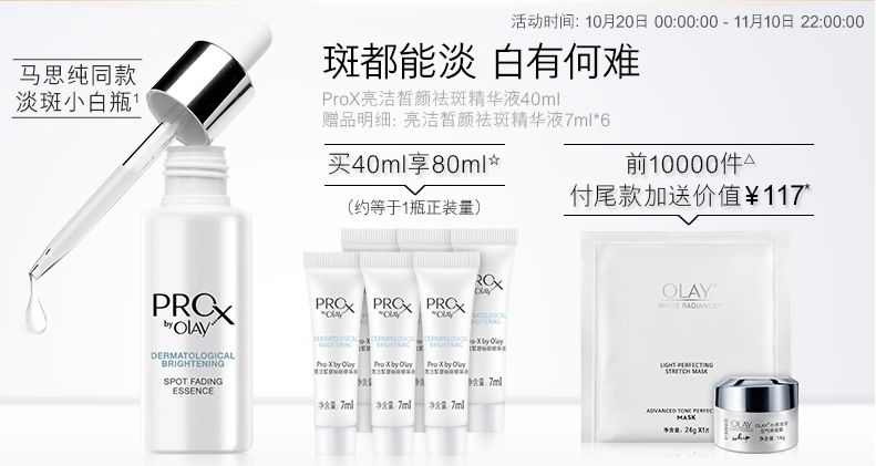 最便宜的双11券,双11购物必买清单及价格