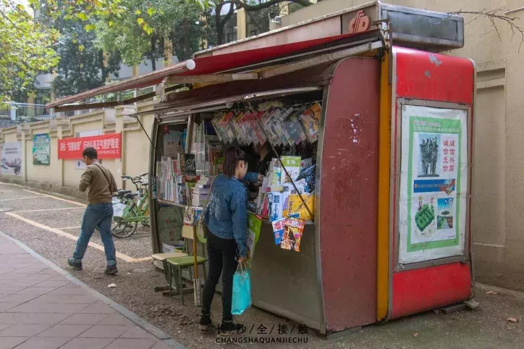 有一种生活叫桐乡,有一种生活叫嘉兴