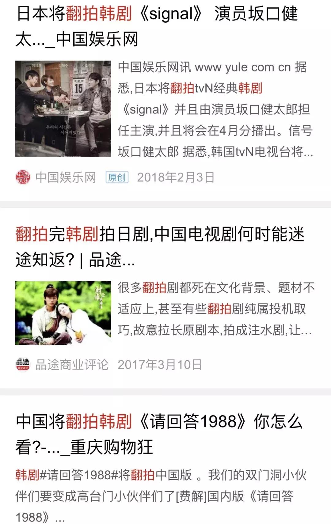 慎点电视剧,慎点电影深度解析