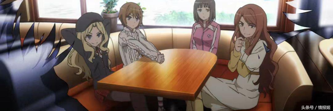 魔禁3剧情范围,魔禁三剧情解析