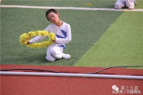 大荔县运动会开幕式大荔中学,大荔县第16届小学生运动会跳远