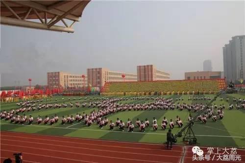 大荔县运动会开幕式大荔中学,大荔县第16届小学生运动会跳远