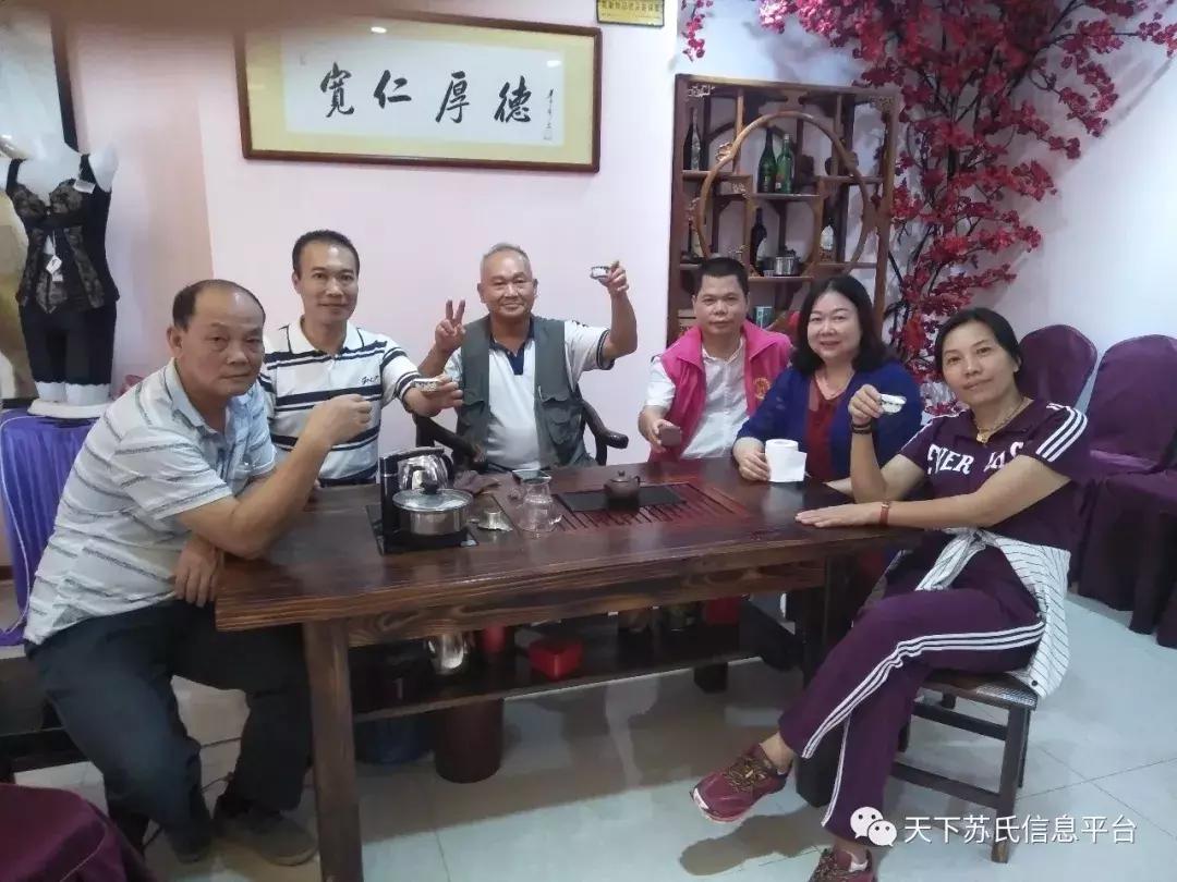 苏氏秋祭“苏家山”兄弟欢聚“月溪寺”