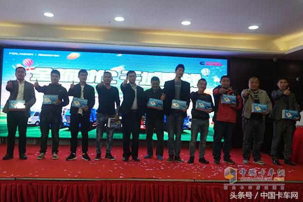 一场答谢会瞬间卖出福田瑞沃中卡88台，当问及缘由时，卡友这样说