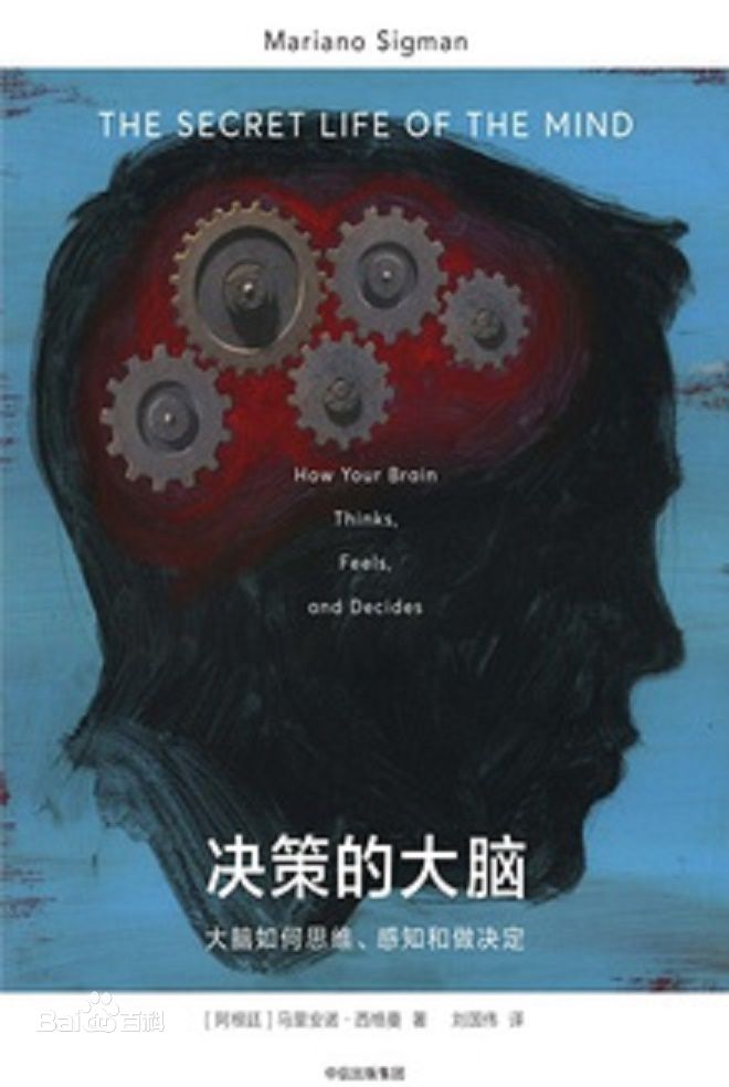 切除阑尾与pd关系,切阑尾怀疑肿瘤