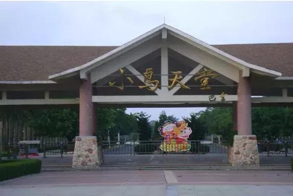 广东江门的地位,广东江门这座城市怎么样