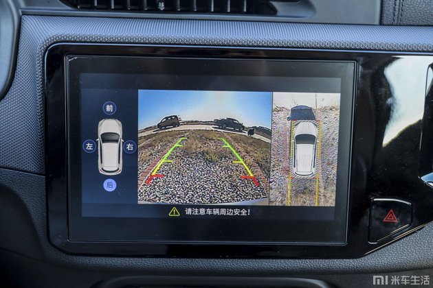 瑞虎5x1.5l车型试驾体验,瑞虎5x1.5t豪华版测试