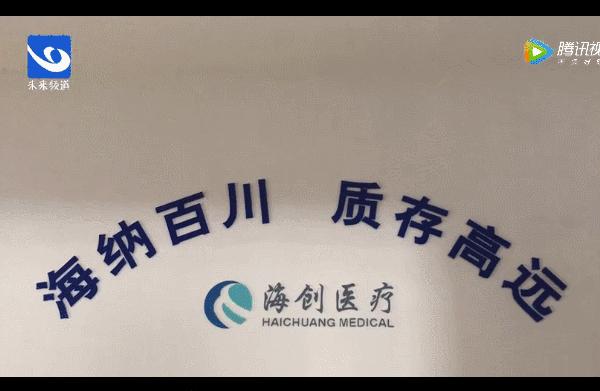 MANYKA(麦蜜卡)研发工程师专访:重新认识产品,从内而外