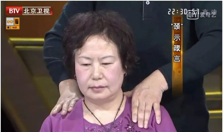 肩痛一招自愈,肩痛怎么办最快最有效方法