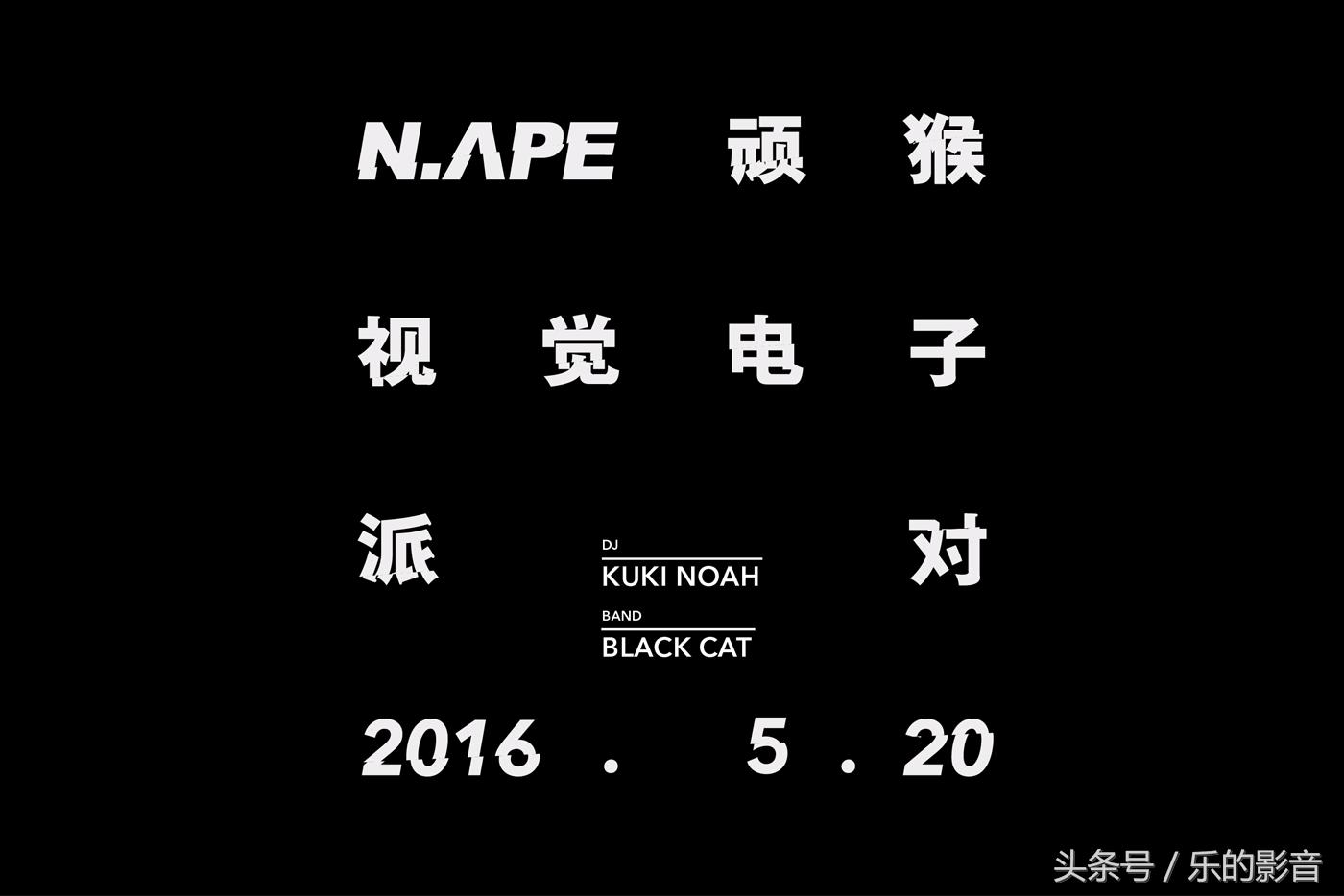 音频格式教程,三个常用的音频格式