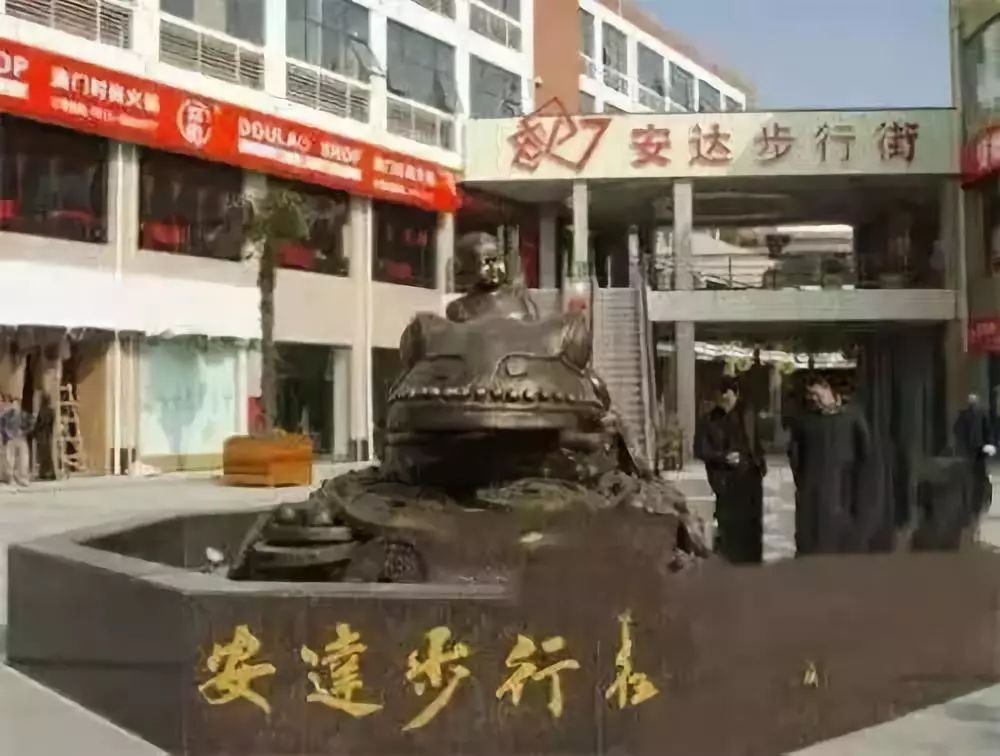 长春好逛的商业街,长春商业街最繁华的地方