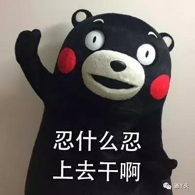 终于知道为什么要当调酒师,这辈子最后悔的事就是放弃工作