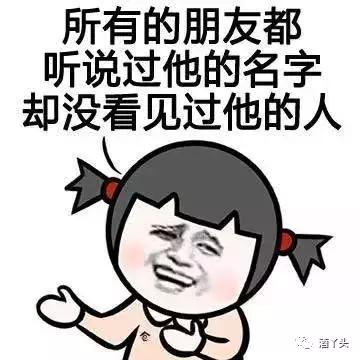 终于知道为什么要当调酒师,这辈子最后悔的事就是放弃工作