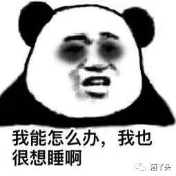 终于知道为什么要当调酒师,这辈子最后悔的事就是放弃工作