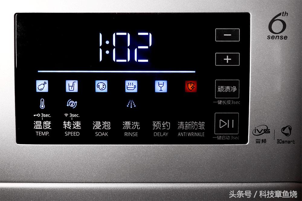 亲身体验洗衣机好用,体验惠而浦进口干衣机