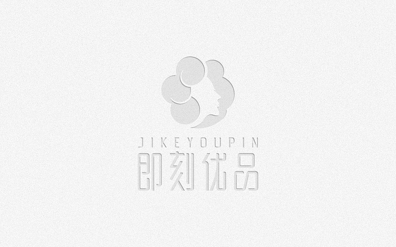 化妆品logo设计一品威客,如何设计化妆品品牌