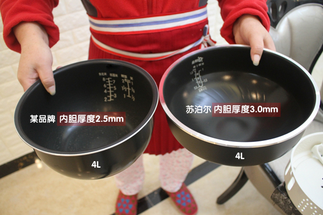 2299元究竟贵在哪里？苏泊尔蒸汽本釜IH电饭煲评测！