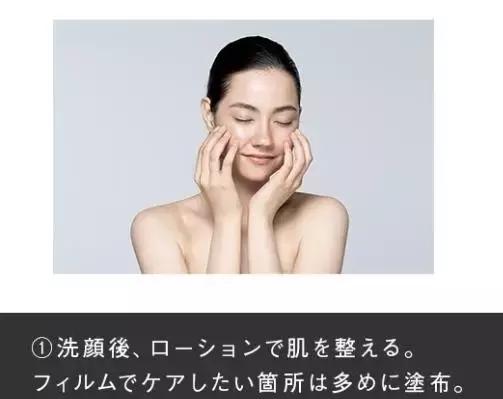 张馨予美白喷雾,张馨予喝美白液