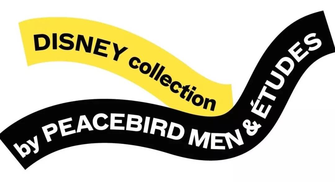 supreme发哥联名,supreme联名周润发怎么买