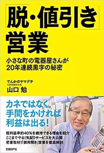 现在的实体店怎么做才能生存,现在实体店如何生存