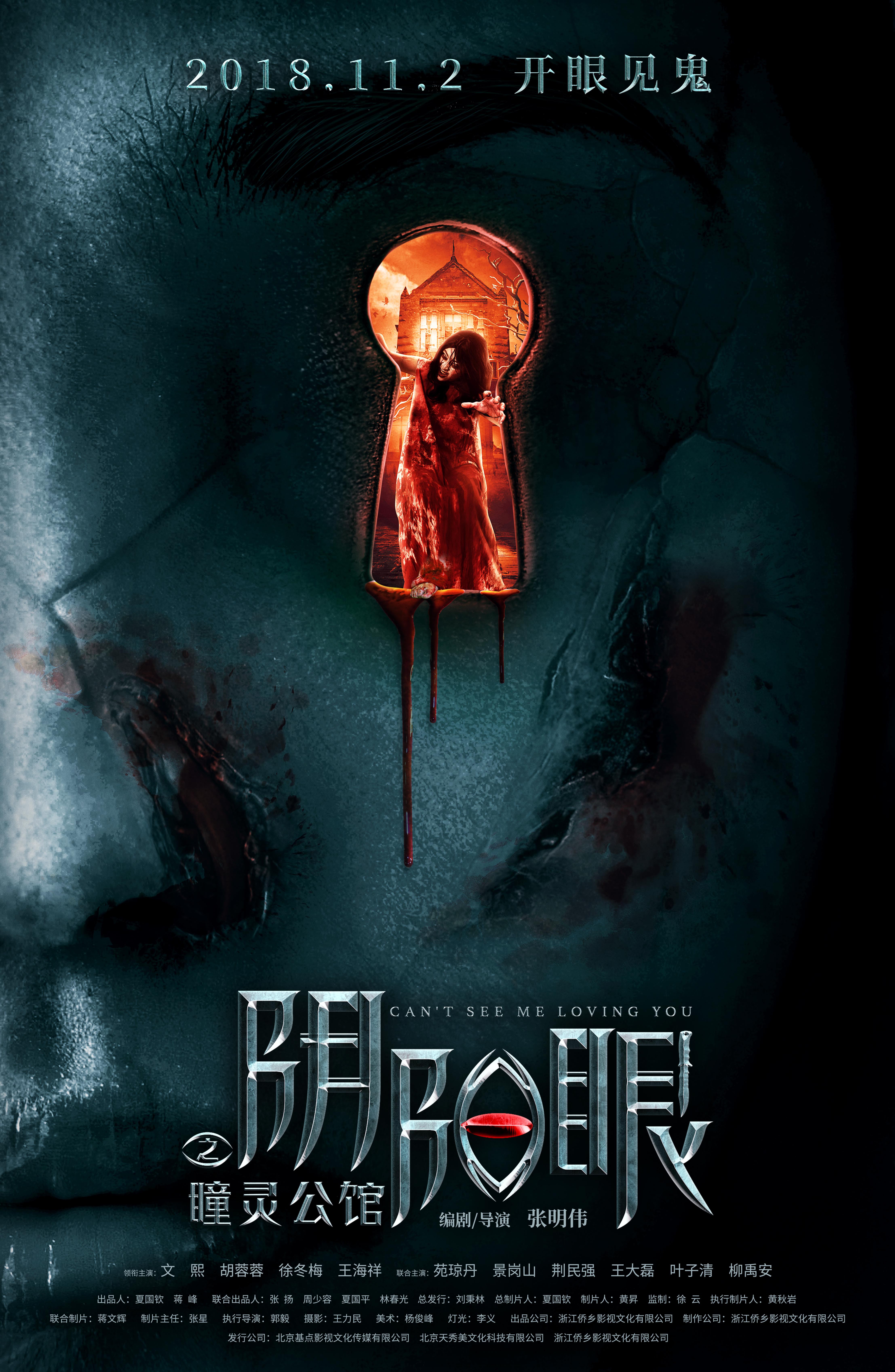 看好莱坞大片的观影反应,必看美国好莱坞大片