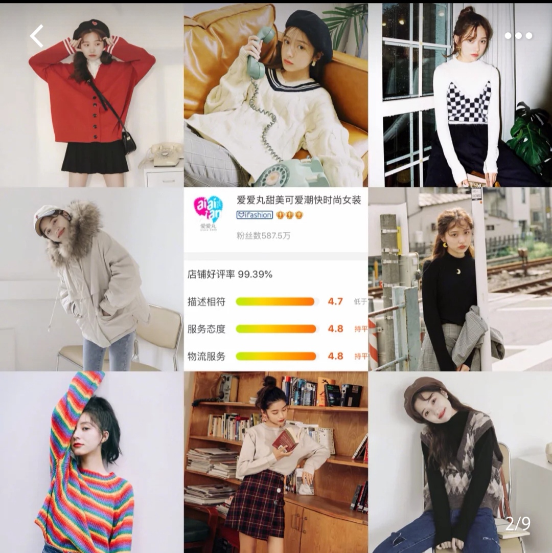 双十一大牌服装必买清单,双十一必买清单冬季衣服