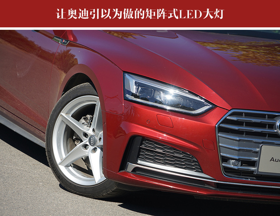 12款奥迪a5两门敞篷值得入手吗,奥迪a52022款敞篷落地价格