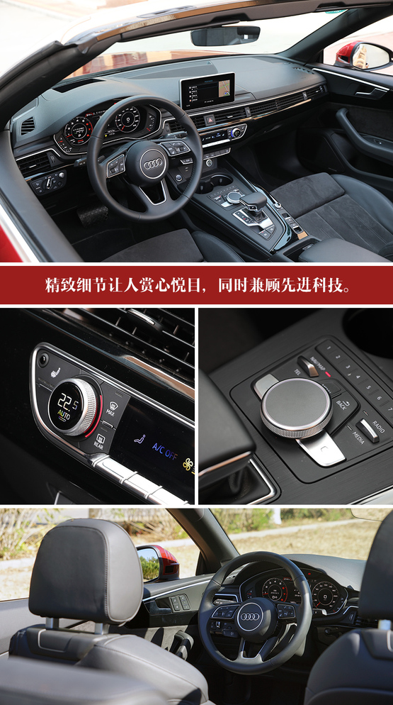 12款奥迪a5两门敞篷值得入手吗,奥迪a52022款敞篷落地价格